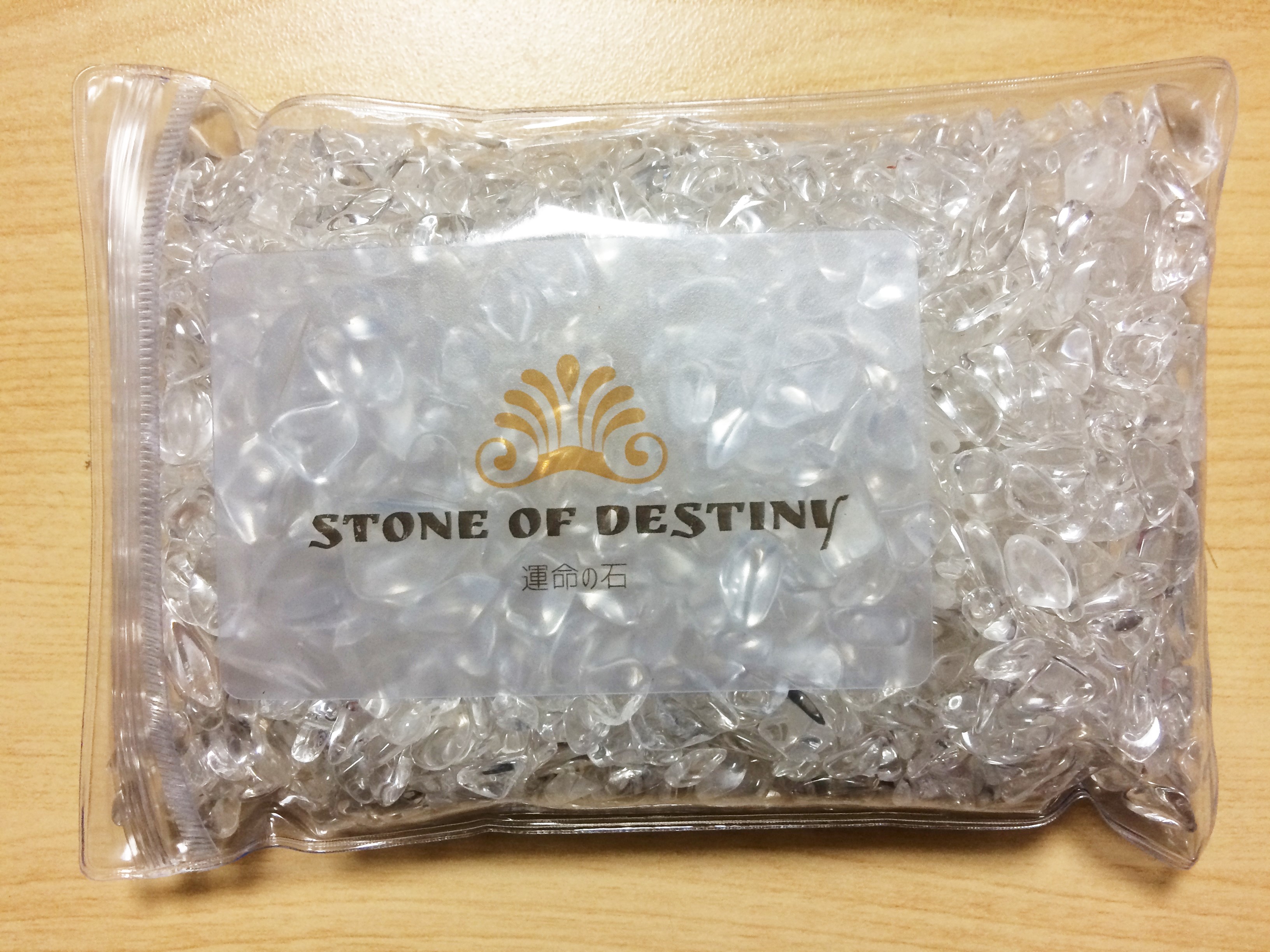 見てるだけで浄化される——さざれ