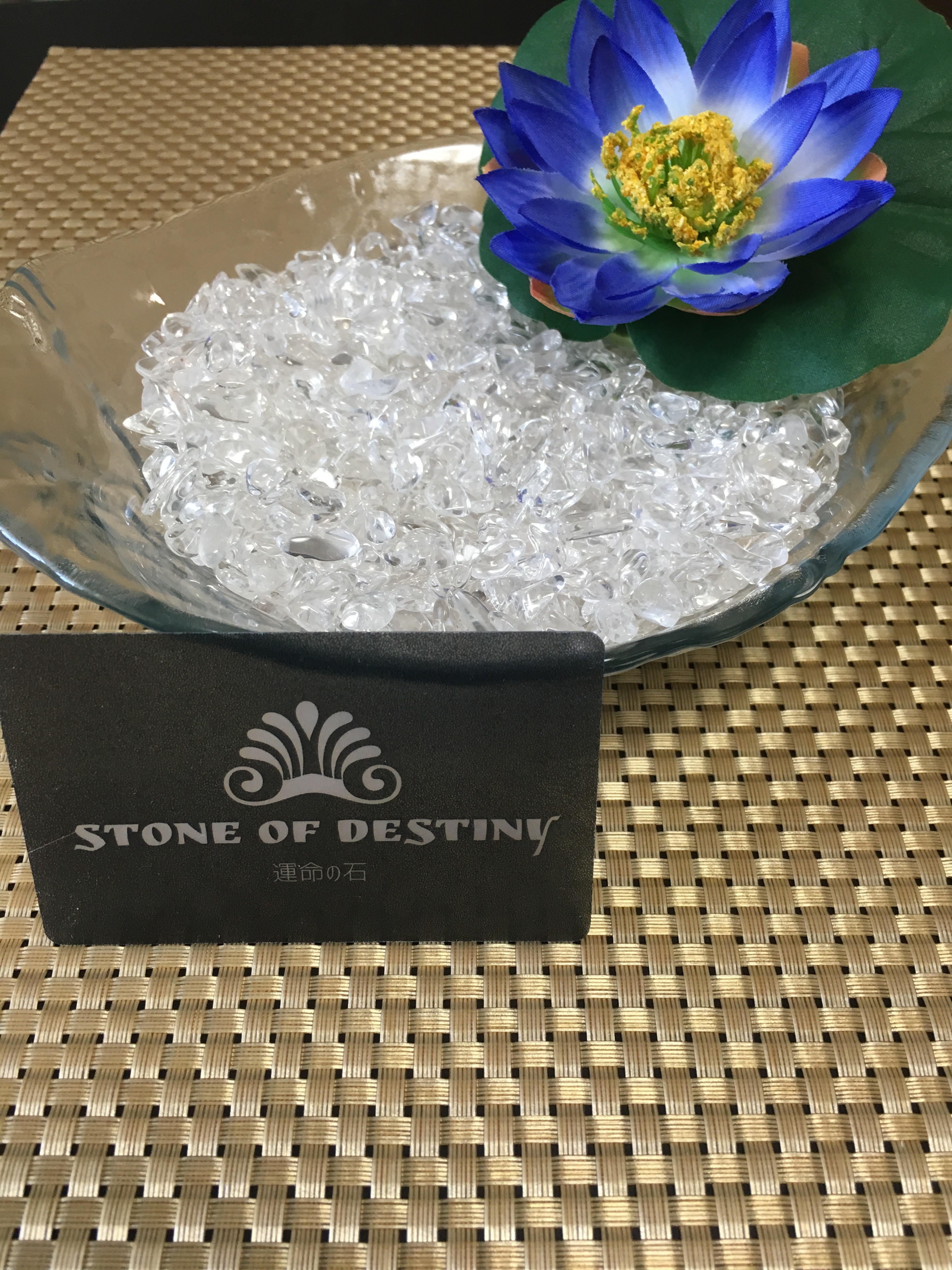 インテリアとしてのさざれ石