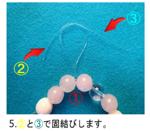 2%e9%87%8d%e5%8f%96%e3%82%8a%e3%83%bc5