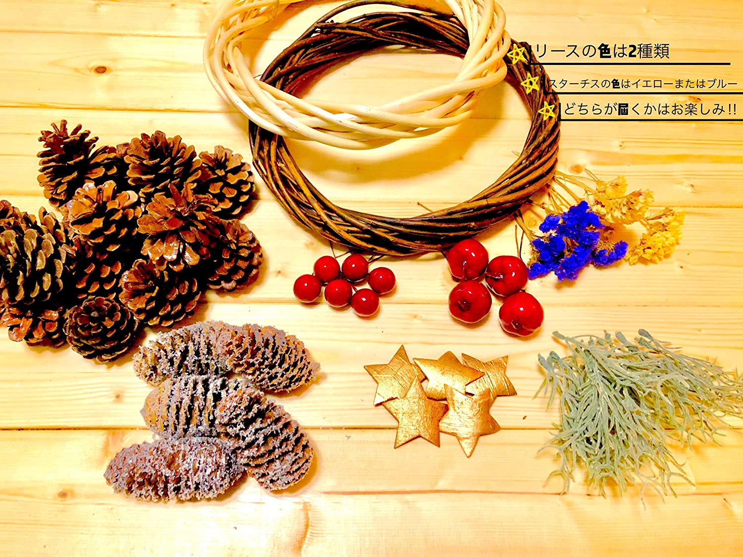 【限定販売】毎年恒例のクリスマースリース